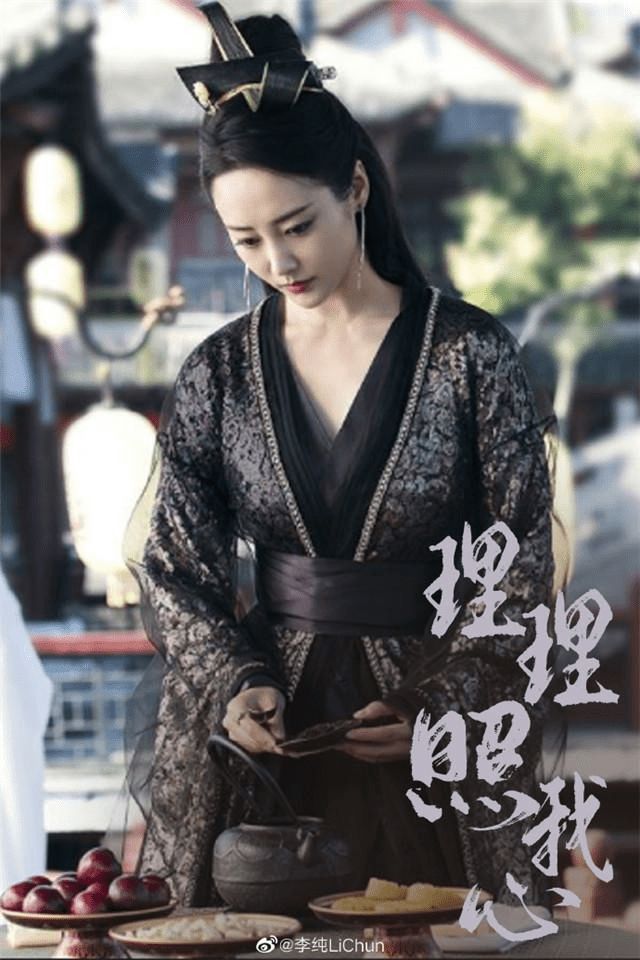 shantianxiaozhih动画 制作质量：动画制作精良